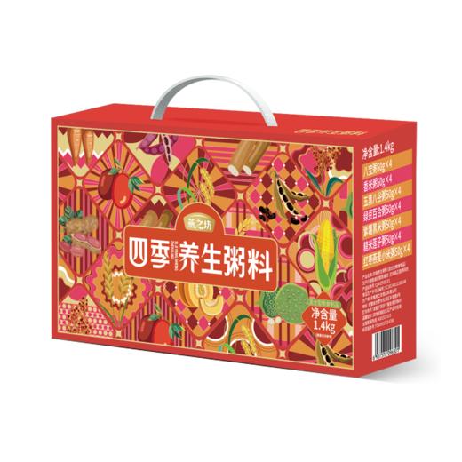 燕之坊四季养生粥1.4kg装 杂粮粥礼盒7种口味八宝粥米五谷杂粮组合粗粮小包装 商品图3