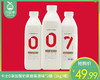 卡士0添加酸奶家庭装原味*2桶（1kg/桶）生产日期：2月7日保质期：冷藏25天 商品缩略图0