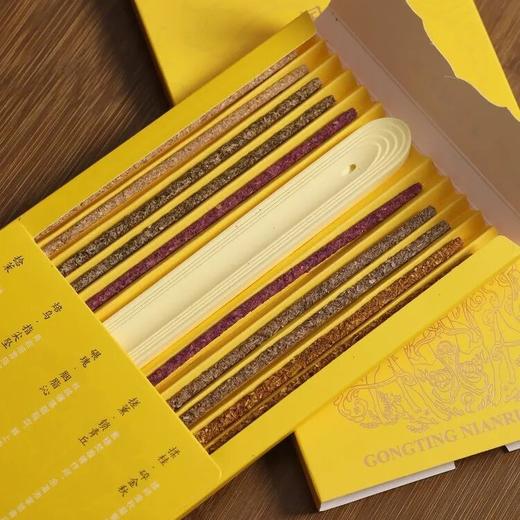 【买1赠1】上新了故宫·国色芳华宫廷捻蕊香｜手工古法捻香，花香自然，舒心疗愈～附赠香插 商品图4