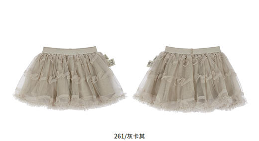 jnby  26年春款  短款腰裙  YQ2D10720 商品图11