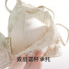 金三塔 女桑蚕丝蕾丝双肩带文胸 商品缩略图6