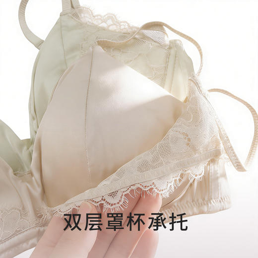 金三塔 女桑蚕丝蕾丝双肩带文胸 商品图6