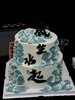 双层风生水起 商品缩略图0