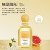 【小来】【POZTL泊紫汀兰  大容量益生菌漱口水】买一送一【500MLx2瓶】，四个口味， 强健牙齿，卷走口臭，牙龈灭火！ 商品缩略图6