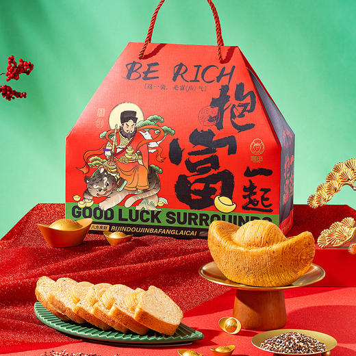 春节不打烊-品牌直发 雅觅 钱途无限·藜麦代餐礼盒 商品图0