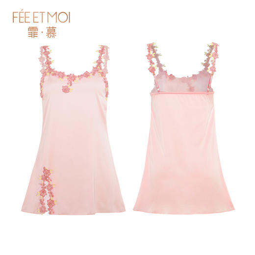 【缎袖睡裙】霏慕 春色满园刺绣吊带睡裙 7881 商品图3