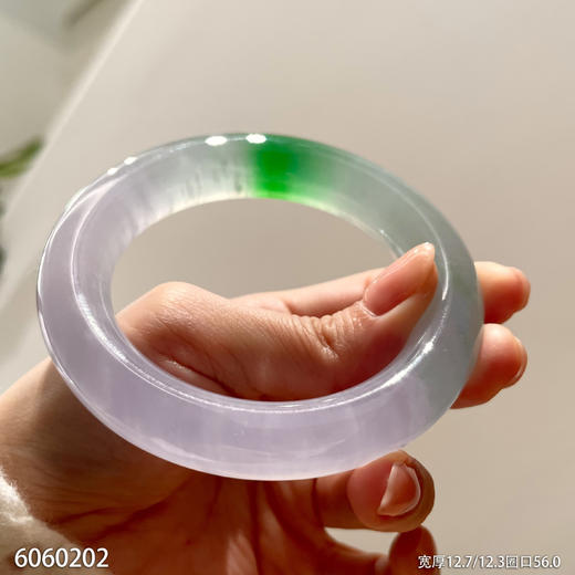 春带彩圆镯【6060202】圈口56.0~具体价格微信咨询 商品图6