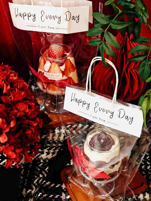 草莓➕车厘子 商品图2