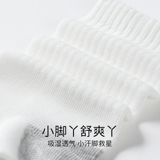 男女童中袜五双装春季新款安奈儿童装JM617726 商品图3