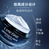 Lancome兰蔻小黑瓶肌底焕活修护眼霜 20ML 商品缩略图2