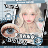 【拍立得妆教系列日抛】波光水水14.5【买即送取戴器】Obalen欧巴兰懒人福音新手必备新品可视化日抛美瞳非离子隐形近视眼镜2片装 商品缩略图0