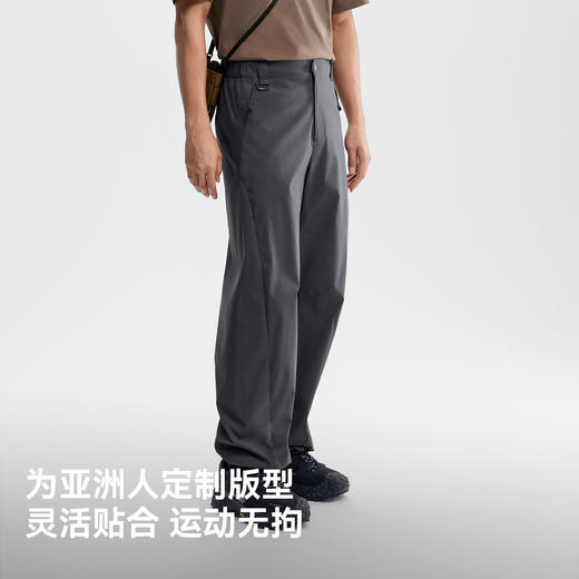 【山系】伯希和户外休闲裤男26新款防泼水宽松徒步登山运动长裤 商品图3
