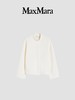 Max Mara 夹克女  1341096106-001 . 商品缩略图0