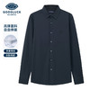 德鲨鲨鱼长袖衬衫男2026春季新款弹力休闲上衣男商务衬衣 商品缩略图0