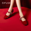 Dfuse迪芙斯2026春季新款多巴胺色彩方头舒适软底玛丽珍单鞋DFE1111111 商品缩略图6