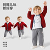 【商场同款】英氏童装儿童长裤春秋男童裤子休闲裤针织裤百搭新款 商品缩略图3