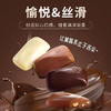 德芙巧克力五彩缤纷礼盒20粒装 商品缩略图1
