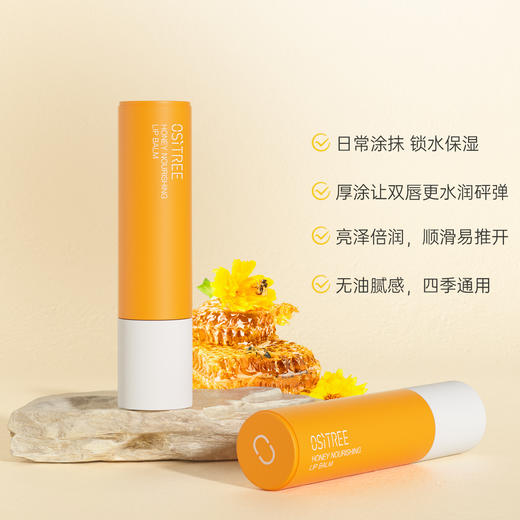 【新年旅行妆】𝟑𝟗选❹件，低至9.75元一件!4️⃣件一起加购再付款，拍下价格就是𝟑𝟗哦!!(注:日期新鲜，产品完好，放心选购)) 商品图3