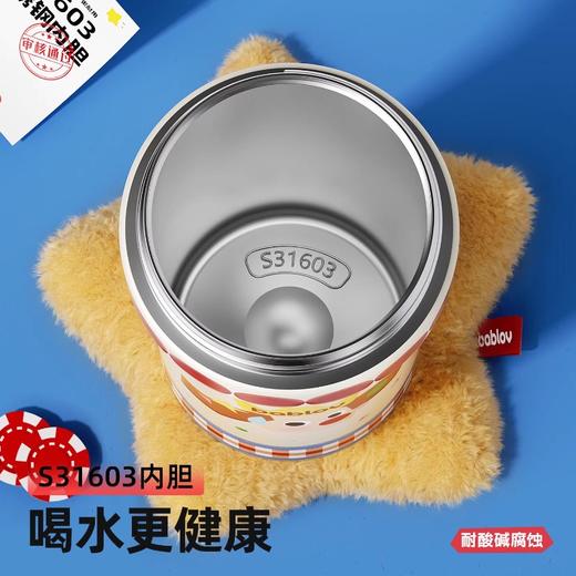bablov儿童保温杯高颜值女生吸管杯子大容量便携不锈钢办公室水杯 商品图1