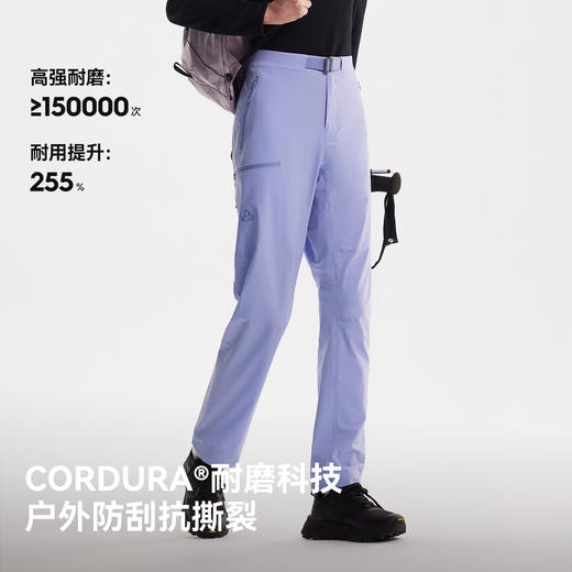 【P系列】伯希和户外软壳裤女CORDURA轻量重装徒步冲锋裤运动长裤 商品图1