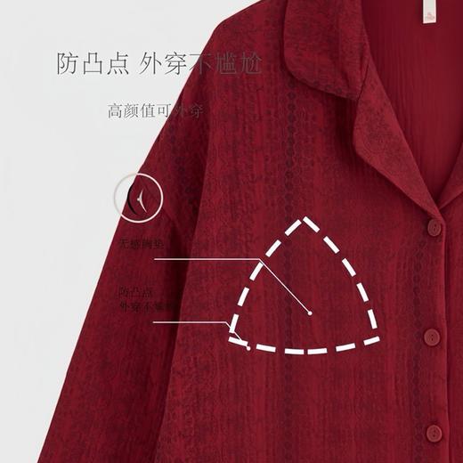 LANSHU岚束·南法假日流苏家居服 ｜ 100%棉纱，松软贵气，宅家也很美！免穿bra【3-7天发货】 商品图4