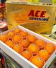 周三取货：【礼盒ACE甜橙】一箱15个左右，香甜多汁，满满VC！ 商品缩略图0