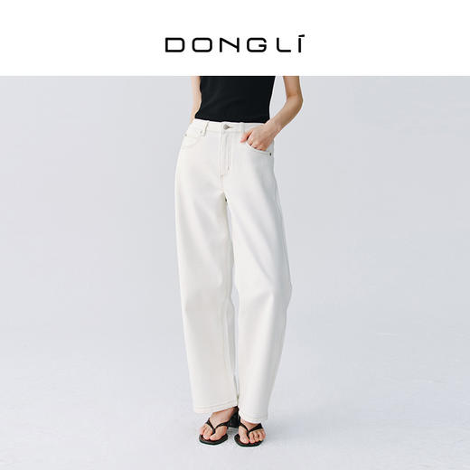 东黎 • 复苏的呼吸 女士百搭牛仔直筒裤 5626 商品图4