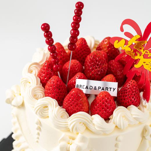 2026年新年蛋糕 马到功成 锦上添花 商品图1