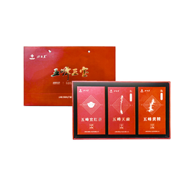 宜昌 五峰 三宝礼盒（五峰宜红茶、五峰天麻、五峰黄精）236g/盒