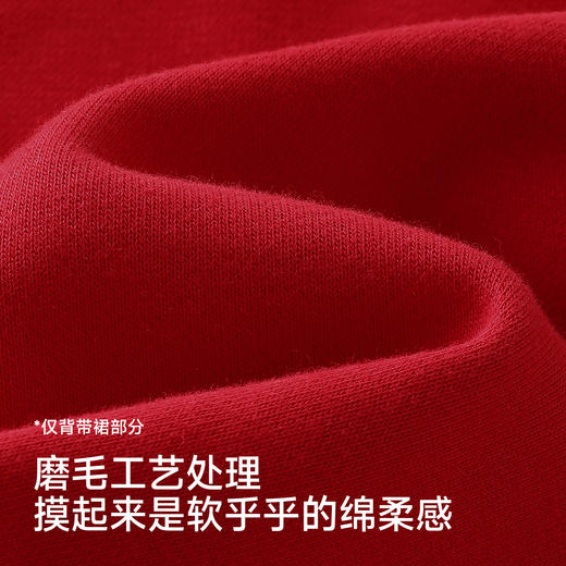 【精梳棉】英氏婴幼儿分体套装女宝宝长袖上衣背带裙小女孩可爱洋气春秋套装 商品图2