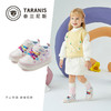 【159元/双】泰兰尼斯春款婴童段炫彩舒适学步鞋T01B3A2477 商品缩略图1
