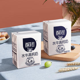【粉丝专属❗️百菲酪水牛高钙奶】优选黄金奶源滴滴好牛奶，冰淇淋口感醇厚丝滑，儿童学生补钙早餐奶L-d