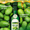 欧丽薇兰（Olivoila）特级初榨橄榄油500ml*2【0反式脂肪酸】中式热炒烹饪 健康食用油 /粮油调味 /食用油 /橄榄油 商品缩略图6