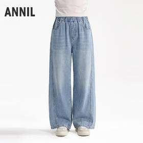 男女童牛仔单裤夏季新款安奈儿童装EM626752