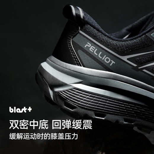 【CT-脉行】伯希和户外越野跑鞋男2026新款Vibram轻量缓震跑山鞋 商品图1