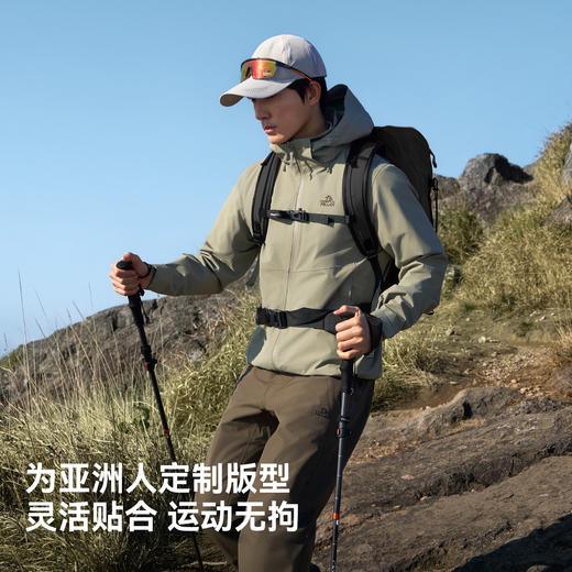 伯希和户外单层冲锋衣男2026年新款Teflon防水透湿徒步登山外套女 商品图4