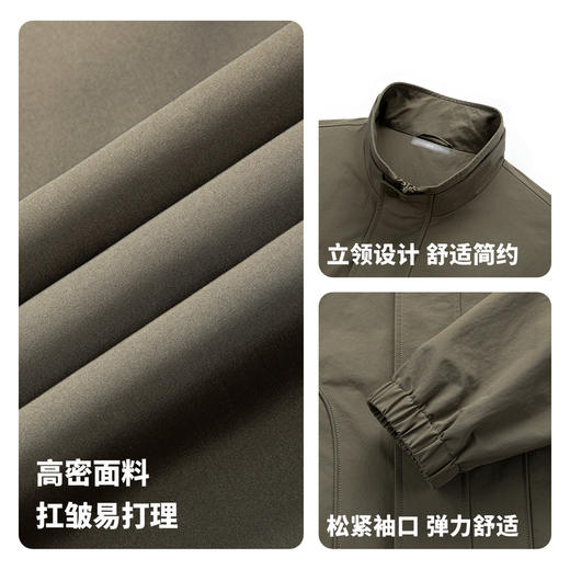 【易打理】圣得西男装立领夹克2026年春季新款拼接美式休闲外套 商品图4