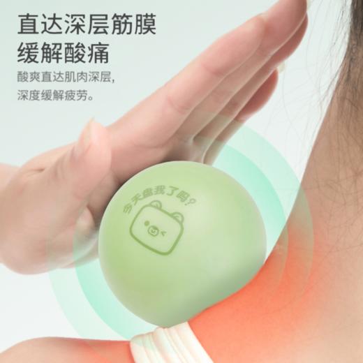 DHVITAE高弹按摩筋膜球 包邮「严选自研」 商品图2