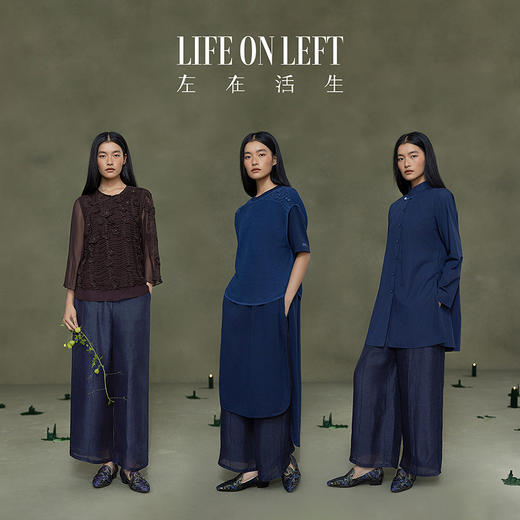 【林栖设计小店】山林抚风|藏青色丝麻绣花宽松百搭2026春新款阔腿裤子1961098 商品图6