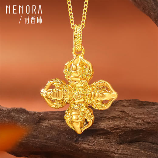 【新人专享699元】18K金镶锆十字金刚杵吊坠挂坠 MEMORA诗普琳KP225801（线上专款） 商品图5