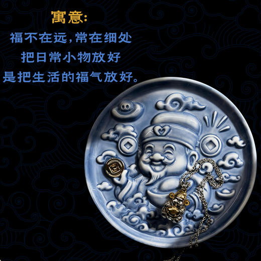 NPC潮牌马年限定【财神】系列首饰配饰个性百搭男NP5BDS20 商品图2