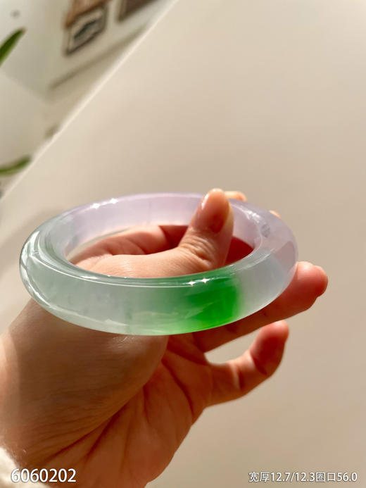 春带彩圆镯【6060202】圈口56.0~具体价格微信咨询 商品图7