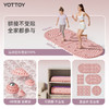 🔥限量秒杀！❗️YOTTOY拼接指压板（非硅胶） 【缺货自动退款 介意勿拍❗️❗️❗️】 商品缩略图4