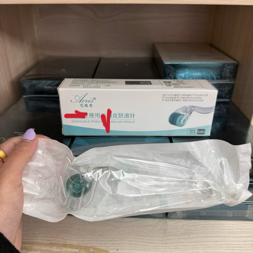 艾瑞思 一次性使用滚针0.75 微针水光无菌包装 院线 促进吸收