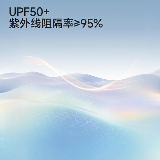 【吸湿速干+凉感防晒】英氏儿童裤子男童春夏裤装户外休闲外裤 商品图1