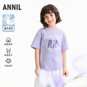 【实体店同款】男女童圆领短袖针织衫夏季新款安奈儿童装AM621043