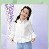 笛莎/Deesha 观山见联名2026年春季新款国风刺绣衬衫 商品缩略图0