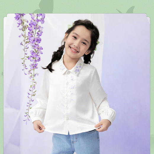 笛莎/Deesha 观山见联名2026年春季新款国风刺绣衬衫 商品图0