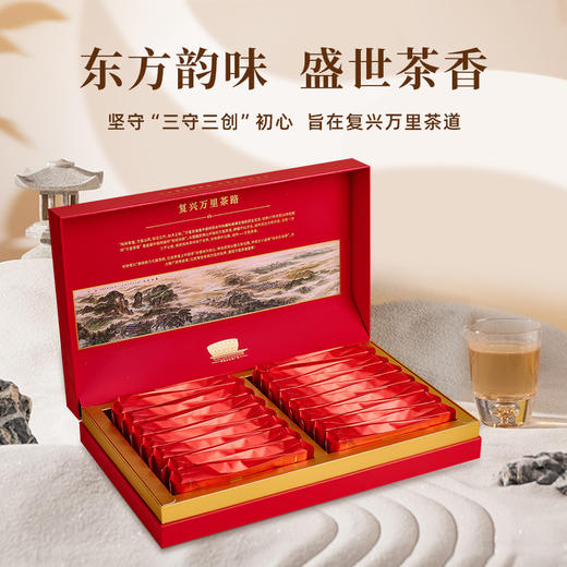 岩谷新兴肉桂250g 商品图4