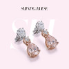 ShiningHouse[培育] 粉钻系列 18k金钻石耳饰 水滴形1克拉钻人工真钻人造钻石K金耳饰时尚钻石耳饰卓越匠心奢耀臻献【此商品不支持7天无理由退货退款】预计3日发货 商品缩略图0